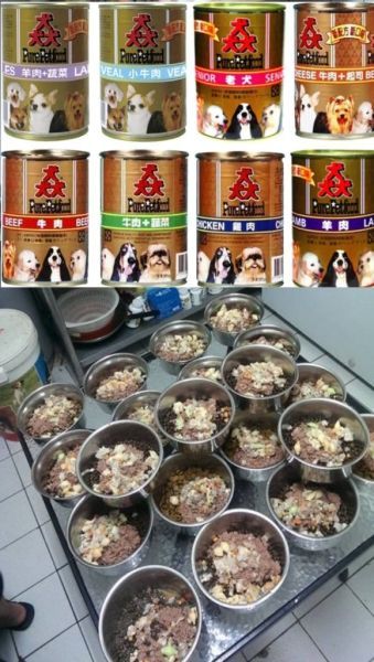飼料罐頭捐助